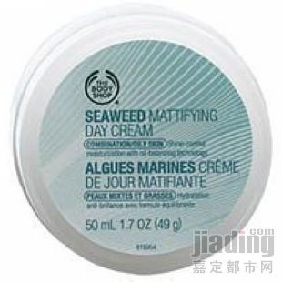 現貨供應日用百貨與家具零配件——嘉定都市網銷售服務