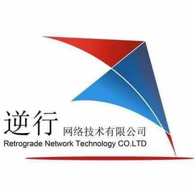 溫州逆行網絡科技 深耕本地，以技術服務驅動數字化轉型